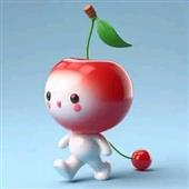 Đá