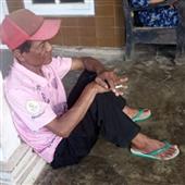 สั