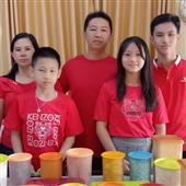 Trực