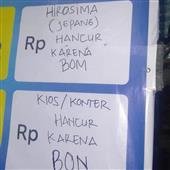 Ph