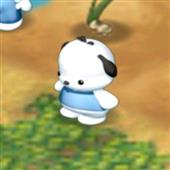 Đồ