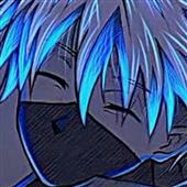 Ngũ 