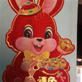 lục 