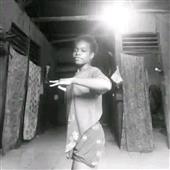Ngũ 