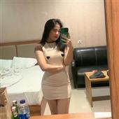 Gu