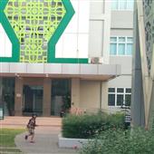 Ba