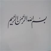 Kh