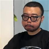 Bá
