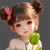 Nữ h