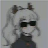 An