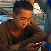 Nghi