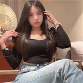 Du