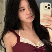 VU