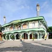 Quản