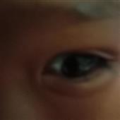 Kích