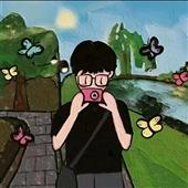 BIẾN