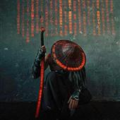 Sự