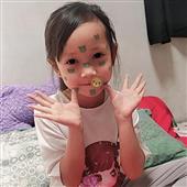 Vò