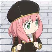 Giải