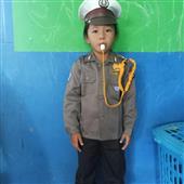 Giải