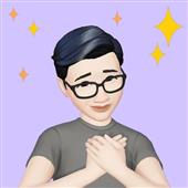 Thần