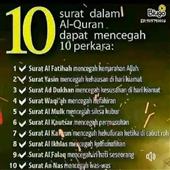 Seri