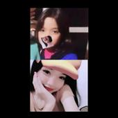 BỮ