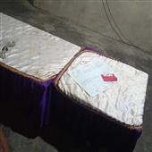 Bà