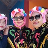 Sự