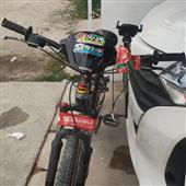 Băng