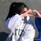 Tư