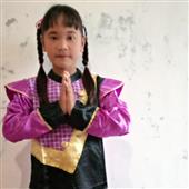 Giải