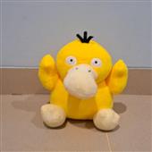 Sòng