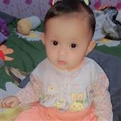 Nhận
