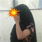 Ho