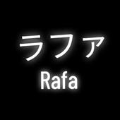 Sá