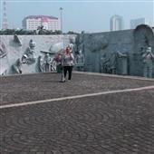 Fort