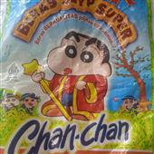 Thật