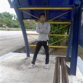 Đá