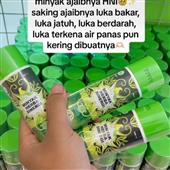 Liên