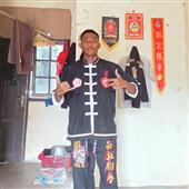 Bộ