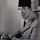 Setu