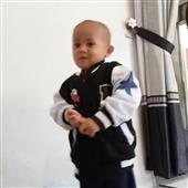 Giải