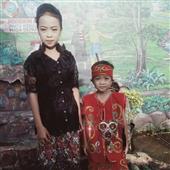 Bữ
