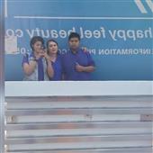 Kỳ