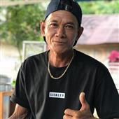 Đá