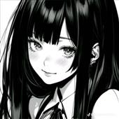 Gu