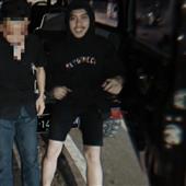 Unde