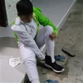 độ