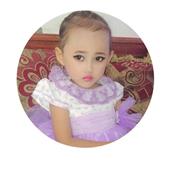 Kho 